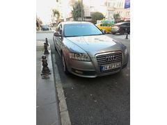 ACİL İHTİYAÇTAN SON İNDİRİMİMİ YAPTIM Sahibinden Audi A6 Sedan 2.0 TDI 2011 Model 
