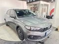 2021 EGEA 1.4 EASY YENİ LOGO | 79.750 KM | DEĞİŞENSİZ | TRAMERSİZ
