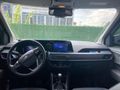 Sahibinden Ford Tourneo Courier 1.0 EcoBoost Active 2024 Model 