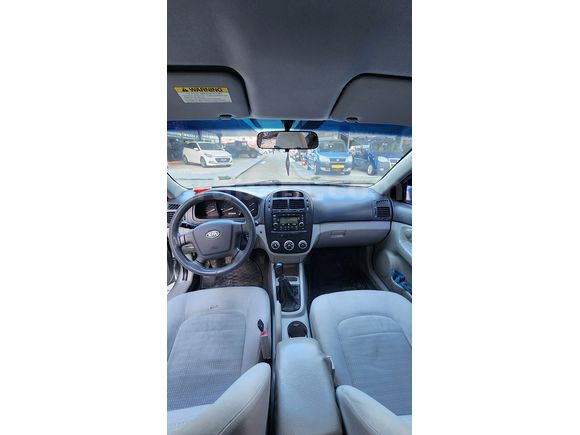 Sahibinden temiz dosta gidecek 2008 kia cerato