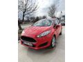 Sahibinden Ford Fiesta 1.25 Trend X