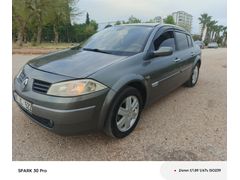 Sahibinden Renault Megane 1.5 dCi Dynamique 2006 Model  327.000 km Gri