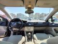 Citroen C5 2012 1.6 HDi Confort