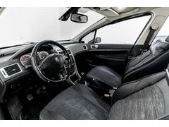 PEUGEOT 307 SUNROOFLU DÜŞÜK KM  BU FİYATA EMSALİ YOK SON RAKAM 1 GÜNLÜĞÜNE