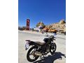 Sahibinden Mondial 125 MH Drift