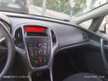 Sahibinden Opel Astra 1.6 Edition 2017 Model  80.000 km Beyaz