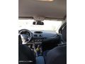 Sahibinden Renault Fluence 1.5 dCi Extreme Edition 2012 Model