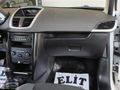 ELİT OTOMOTİV'DEN PEJO 207 DİZEL