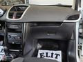 ELİT OTOMOTİV'DEN PEJO 207 DİZEL