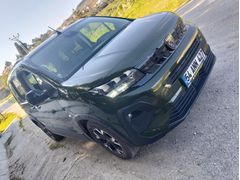 Sahibinden Peugeot Rifter 1.5 BlueHDI Allure 2025 Model