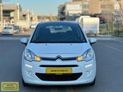 2014 MODEL OTOMATİK VİTES CAM TAVANLI EMSALSİZ KM DE