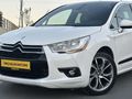 DİNÇ&ASLAN MOTORS'DAN DOLULAR DOLUSU DS4 OTOMATİK 115DSSORT