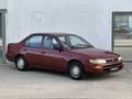 Sahibinden Toyota Corolla 1.6 GL 1993 Model 