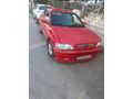Sahibinden Ford Escort 1.6 CLX 1994 Model