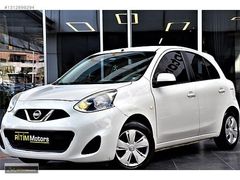 RİTİM MOTORS 2017 NİSSAN MİCRA 1.2 STREET OTOMATİK 78.000KM