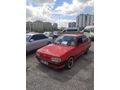 Sahibinden Tofaş Şahin 1.6 1990 Model 