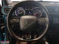 KOÇASLANLAR 2 - 2021 CITROEN C3 FEEL 1.2 PURETECH %20KDV