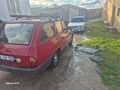 Sahibinden Renault R 12 Toros 1996 Model