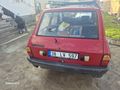 Sahibinden Renault R 12 Toros 1996 Model