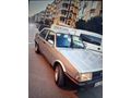 Sahibinden Tofaş Şahin 1.6 ie 2001 Model 