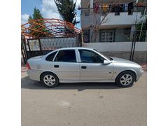 BAYRAM İNDİRİMİ