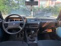 Sahibinden Tofaş Doğan L 1991 Model 
