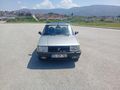 Sahibinden Tofaş Şahin 1.6 ie 2000 Model