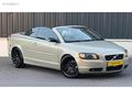 SEEM'den KUSURSUZ DÜŞÜK KM CABRİO VOLVO