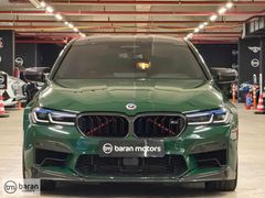 BARAN MOTORS 2023 BMW M5 COMPETITION BOYASIZ-BAYİ-ÖZEL SİPARİŞ