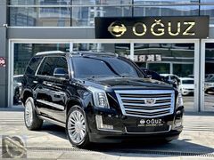 BOYASIZ 2017 YENİ VERSİYON PLATINIUM EDİTİON ESCALEDE 7KİŞİ FULL