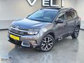 0.99 Kredi BOYASIZ C5 AİRCROSS 180ps SHİNE BOLD OTONOM SÜRÜŞ PAK