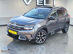 0.99 Kredi BOYASIZ C5 AİRCROSS 180ps SHİNE BOLD OTONOM SÜRÜŞ PAK