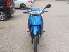 Sahibinden Mondial 50 SFC