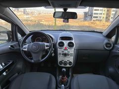 Sahibinden Opel Corsa 1.2 Essentia 2007 Model  226.000 km Gri (Gümüş)