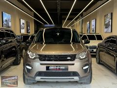 CSR MOTORS-2016 LAND ROVER DİSCOVERY SPORT 2.0 TD4 HSE BEJ- BAYİ