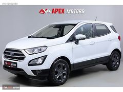 APEX'DEN 2022/AZ KM/1 BOYA/TAKSİTLE SENET/0.69KREDİ/KATILM