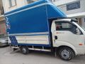 Sahibinden Kia Bongo K2500 DLX