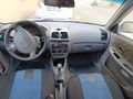 Sahibinden Hyundai Accent 1.5 CRDi Admire 2006 Model