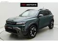2025 MODEL LANSMAN RENK TECHNO PAKET EMSALSİZ SIFIR AYARINDA
