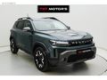 2025 MODEL LANSMAN RENK TECHNO PAKET EMSALSİZ SIFIR AYARINDA