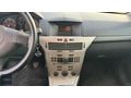* MS OTOMOTİV * 2008 MODEL OPEL ASTRA ESSENTİA İLK PLAKA