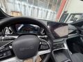 Sahibinden BYD Seal U DM-i 1.5 Phev 2024 Model 