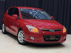 DEĞİŞENSİZ OTOMATİK KIRMIZI İ30 STYLE