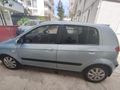 Sahibinden Hyundai Getz 1.3 GLS 2005 Model