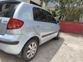 Sahibinden Hyundai Getz 1.3 GLS 2005 Model
