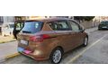 Sahibinden Ford B-Max 1.5 TDCi Trend 2012 Model  161.000 km Turuncu