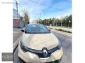 318BİN PŞİN KLAN SENET-KREDİ 2017MDL RENAULT CAPTUR 1.2 OTOMATİK