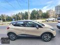 318BİN PŞİN KLAN SENET-KREDİ 2017MDL RENAULT CAPTUR 1.2 OTOMATİK