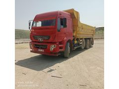 Sahibinden Askam AS 32 32.300 LN Ankara