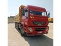 Sahibinden Askam AS 32 32.300 LN Ankara